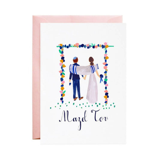 'Mazel Tov' Meet You Under the Chuppah - Greeting Card