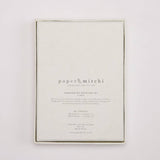 Boxed Artisan Notecard Set (in Malika Lilac)