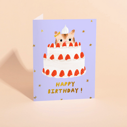 'Happy Birthday!' Kitty Cake Card