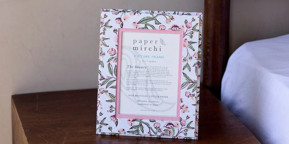 PictureFrame5x7.png