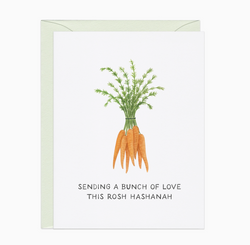 'Sending a bunch of love' Rosh Hashanah Card